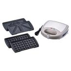 ラノー 着脱式ホットサンドメーカーW 2枚組 22440609 キッチン家電 代引不可