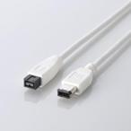 FireWire кабель (9 булавка -6 булавка ) оплата при получении не возможно почтовая доставка 