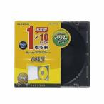 エレコム Blu-ray/DVD/CDケース スリム/PS/1枚収納 CCD-JSCS10CBK