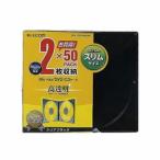 エレコム Blu-ray/DVD/CDケース スリム/PS/2枚収納 CCD-JSCSW50CBK