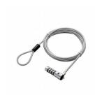 Yahoo! Yahoo!ショッピング(ヤフー ショッピング)エレコム セキュリティワイヤー/小型/首振り90度/ヘッド部360度回転 ESL-37I 代引不可 メール便