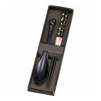 箸・スプーン 桜 黒 箸 22.5cm ・スプ