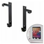 サンワサプライ iPad・タブレットホルダー MR-TABST9BKN 代引不可