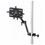 サンワサプライ 支柱取り付け用タブレットホルダー 3関節 CAR-SPHLD5 代引不可