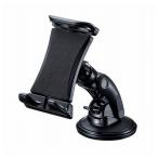 サンワサプライ 車載用タブレットホルダー 吸盤式 CAR-HLD13BK 代引不可