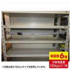 サンワサプライ 落下ストッパーフック式180cm 1本入り QL-E97-180 代引不可