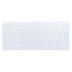 サンワサプライ シリコンキーボードカバー FA-SMAC2