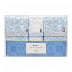 Yahoo! Yahoo!ショッピング(ヤフー ショッピング)東京西川 今治製フェイス・ウォッシュタオルセット 6908-034 ギフト 贈り物 ご挨拶 お返し 喜ばれる 人気 代引不可