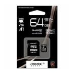 HIDISC 超高速microSDXCカード 64GB CLASS10 UHS-I Speed class3, A1対応 HDMCSDX64GCL10V30 代引不可