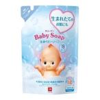 牛乳石鹸 キューピー 全身ベビーソープ 泡タイプ 詰替用 350ml