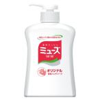 アース製薬 液体ミューズオリジナル本体 250ml 1個