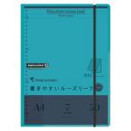 マルマン セプトクルール A4 パッドホルダー ライトブルー 1冊