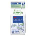 スリーエムジャパン Scotch オフィスクリーナー 詰め替え用 大 1 個 OC-80WRN 文房具 オフィス 用品