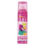 ライオン エレガード 大 160ml 1 本 172756 文房具 オフィス 用品