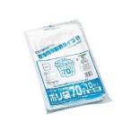 高清 福助 業務用ゴミ袋 70L LD30-70 20枚入 379153