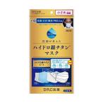 DR.C医薬 +10 ハイドロ銀チタンマスク 不織布/小さめサイズ 3枚入 マスク
