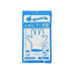  шампунь перчатки 10 листов входит 078338566