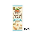 Yahoo! Yahoo!ショッピング(ヤフー ショッピング)毎日おいしいローストアーモンドミルク 砂糖不使用 200mL×24本 124444831