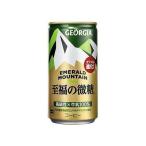 ¥¸¥ç¡¼¥¸¥¢ ¥¨¥á¥é¥ë¥É¥Þ¥¦¥ó¥Æ¥ó »êÊ¡¤ÎÈùÅü ´Ì 185g 213000021