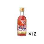 お酒にプラス 潰しうめ 300ml×12本 125005688