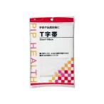 T字帯 126500806