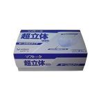 ソフトーク 超立体マスク サージカルタイプ ふつうサイズ 100枚 111700198