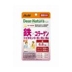 アサヒグループ食品 ディアナチュラ スタイル 鉄 X コラーゲン 20粒 健康食品 サプリ サプリメント 栄養 補助 健康 予防 手軽 飲みやすい
