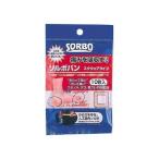 ����ܥХ� ���������������� 10���� 075930034