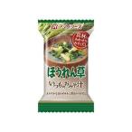 いつものおみそ汁 ほうれん草 7g 128001448