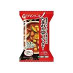 ひきわり豆のトマトカレー 36g 128003853