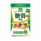  штраф калории не против сахар качество специализация большая вместимость 180 шарик -тактный отсутствует свободный питание функция еда диета поддержка 