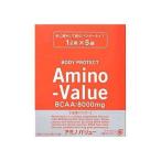 アミノバリュー パウダー8000 47g×5袋入 051803935
