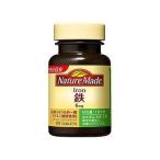  nature meido металлический железный 200 шарик входить 051804027