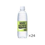 Yahoo! Yahoo!ショッピング(ヤフー ショッピング)ボディメンテドリンク 500mL×24本 051806026