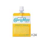 ショッピングカロリーメイト カロリーメイトゼリー フルーティミルク味 215g×24個 051806602