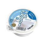 ¥à¡¼¥¹¥¢¥¬¥í¥ê¡¼ ¥×¥ì¡¼¥ó¥è¡¼¥°¥ë¥ÈÌ£ 67g 105001332