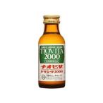 チオビタドリンク2000 100mL 051700871