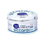 テンダーケア シッカロール デオ パフ付 140g 012512471