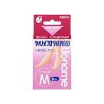 ウオノメコロリ絆創膏50 ワンタッチMサイズ 6枚入 078339467