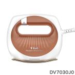T-Fal ティファール 衣類スチーマー スチーム ローズゴールドハンガーショット機能付き DV7030J0