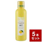 5本セット プロポリンス 柚子 600ml マウスウォッシュ 口臭ケア 歯 歯茎 オーラルケア
