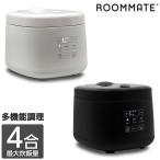 炊飯器 4合炊飯器 多機能調理炊飯器