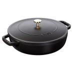 ストウブ ブレイザー・ソテーパン 24cm 40511-473 ブラック RSTD601