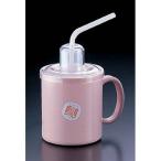  шт. мир соломинка есть кружка HS-N4 розовый RMG3101