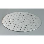 遠藤商事 SA18-8シダ模様宴会用小鍋用 目皿 QKN14