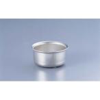 遠藤商事 18-0 火皿(固型燃料皿) QHZ0201