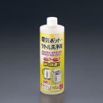 トーヤク 電気ポット・ケトル洗浄剤 JDV0301