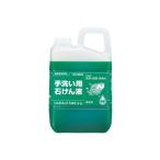サラヤ シャボネット石鹸液ユ・ム 3ｋｇ XSY26