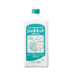 サラヤ シャボネット石鹸液ユ・ム 1ｋｇ XSY25
