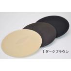 遠藤商事 ヘアーネット(100枚入) S ダークブラウン SNT0201